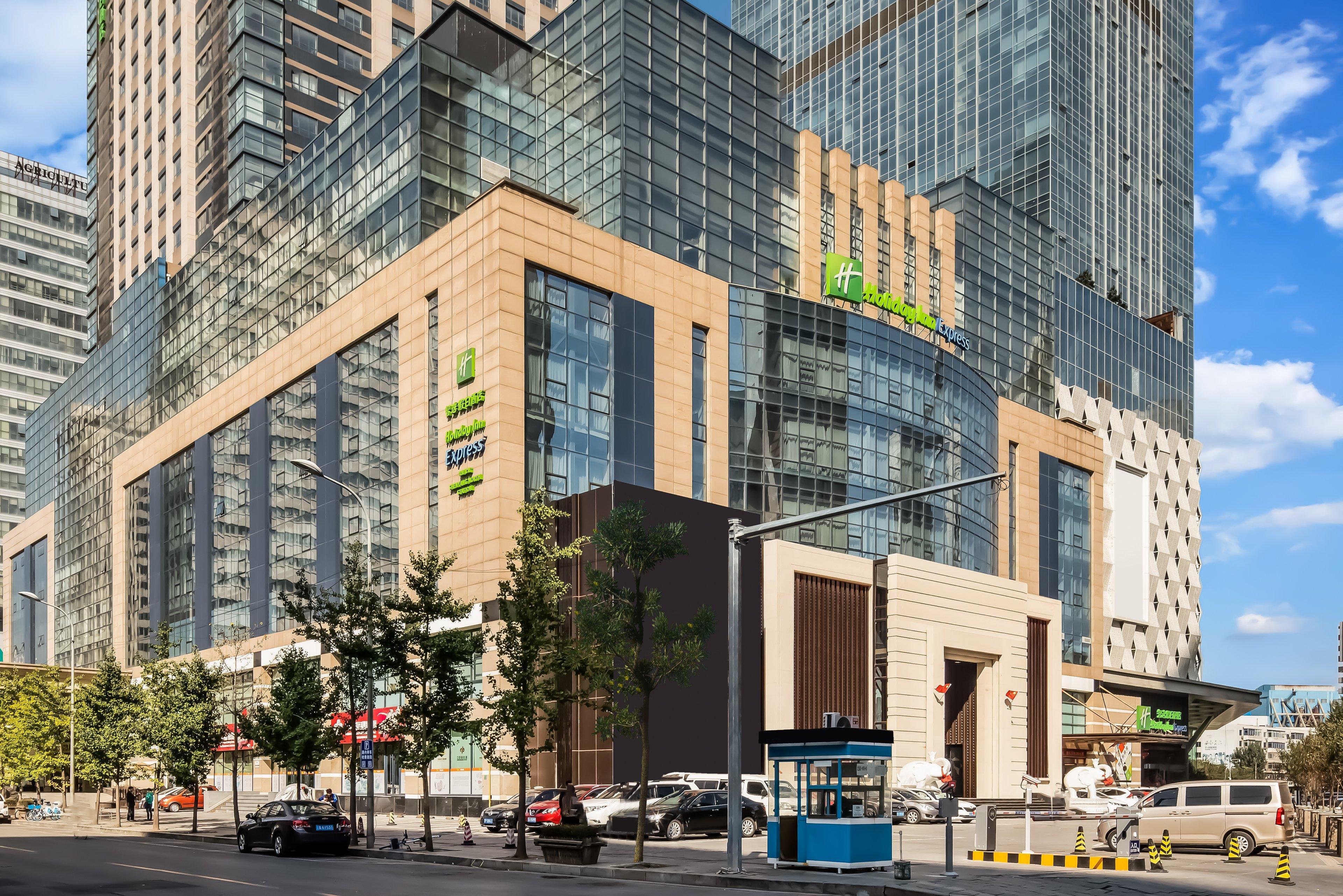 Holiday Inn Express Shenyang North Station By Ihg Экстерьер фото