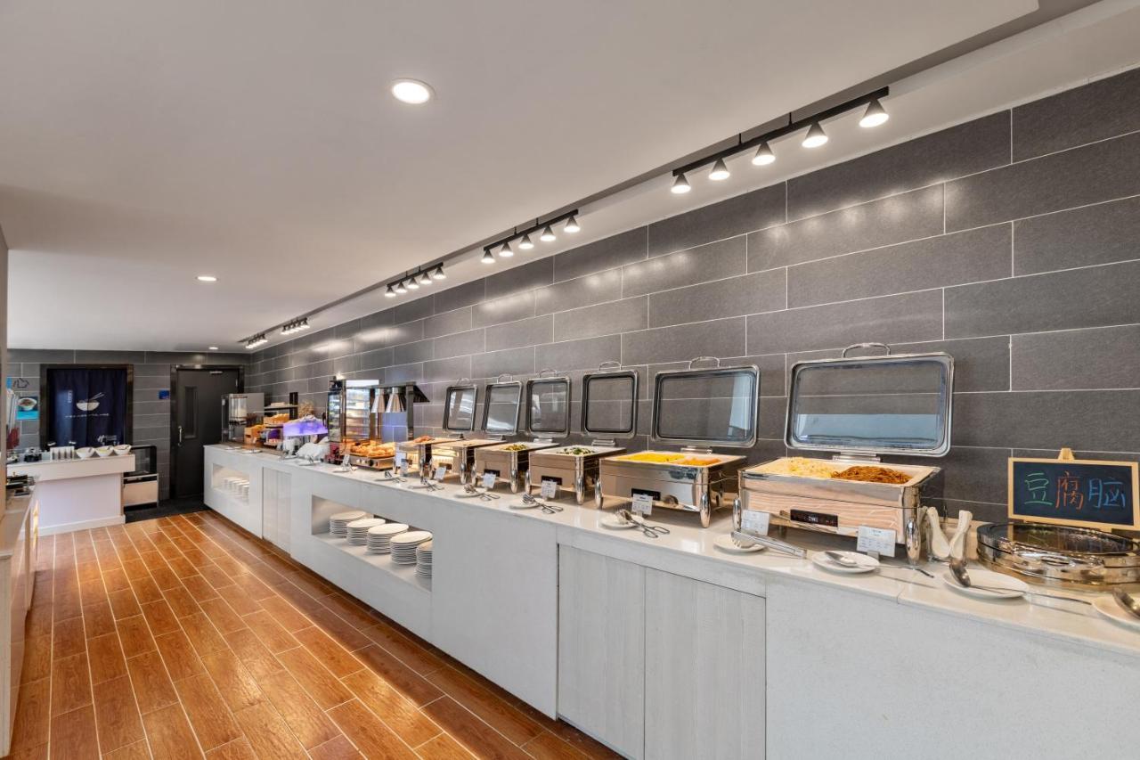 Holiday Inn Express Shenyang North Station By Ihg Экстерьер фото
