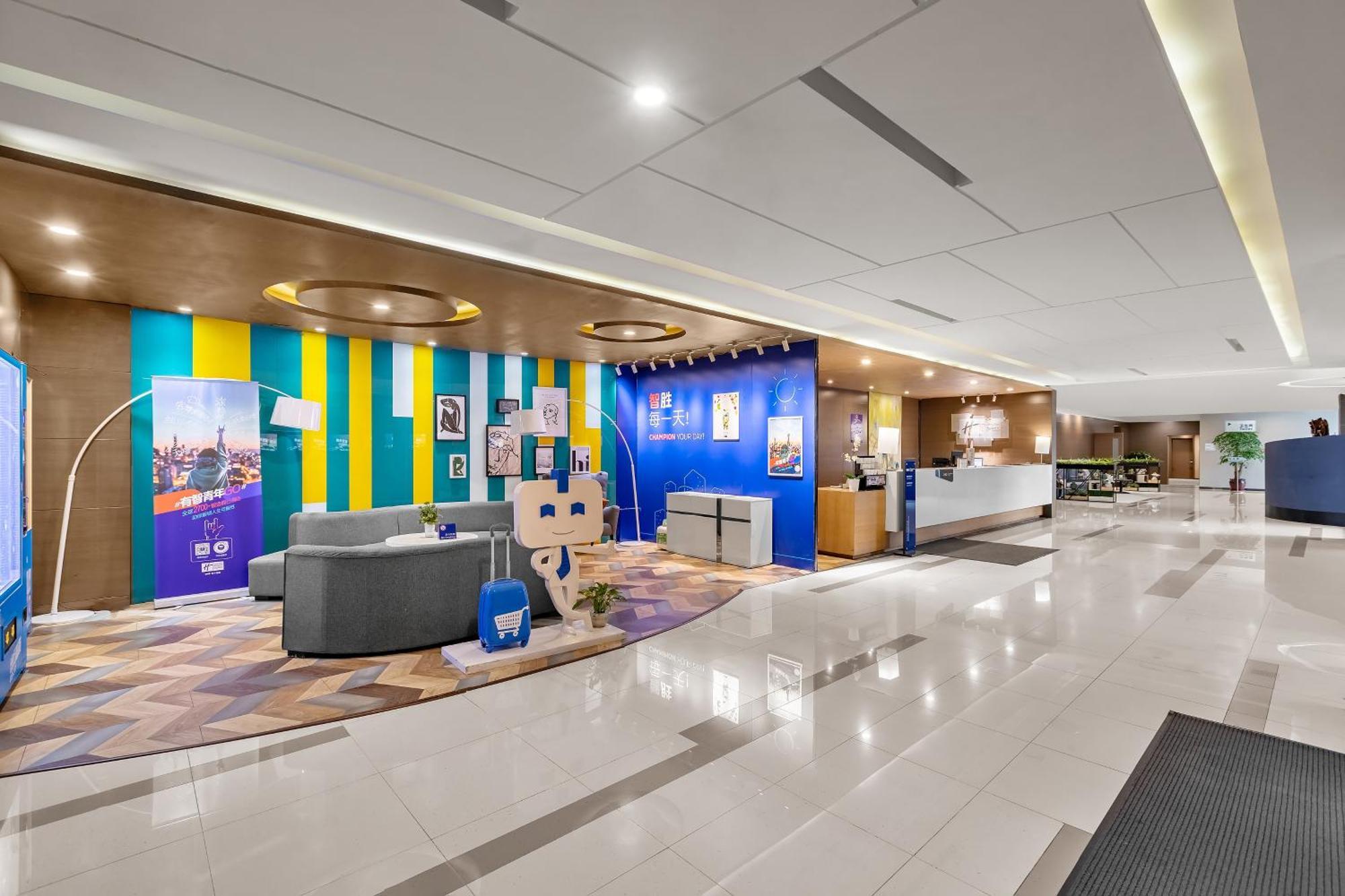 Holiday Inn Express Shenyang North Station By Ihg Экстерьер фото