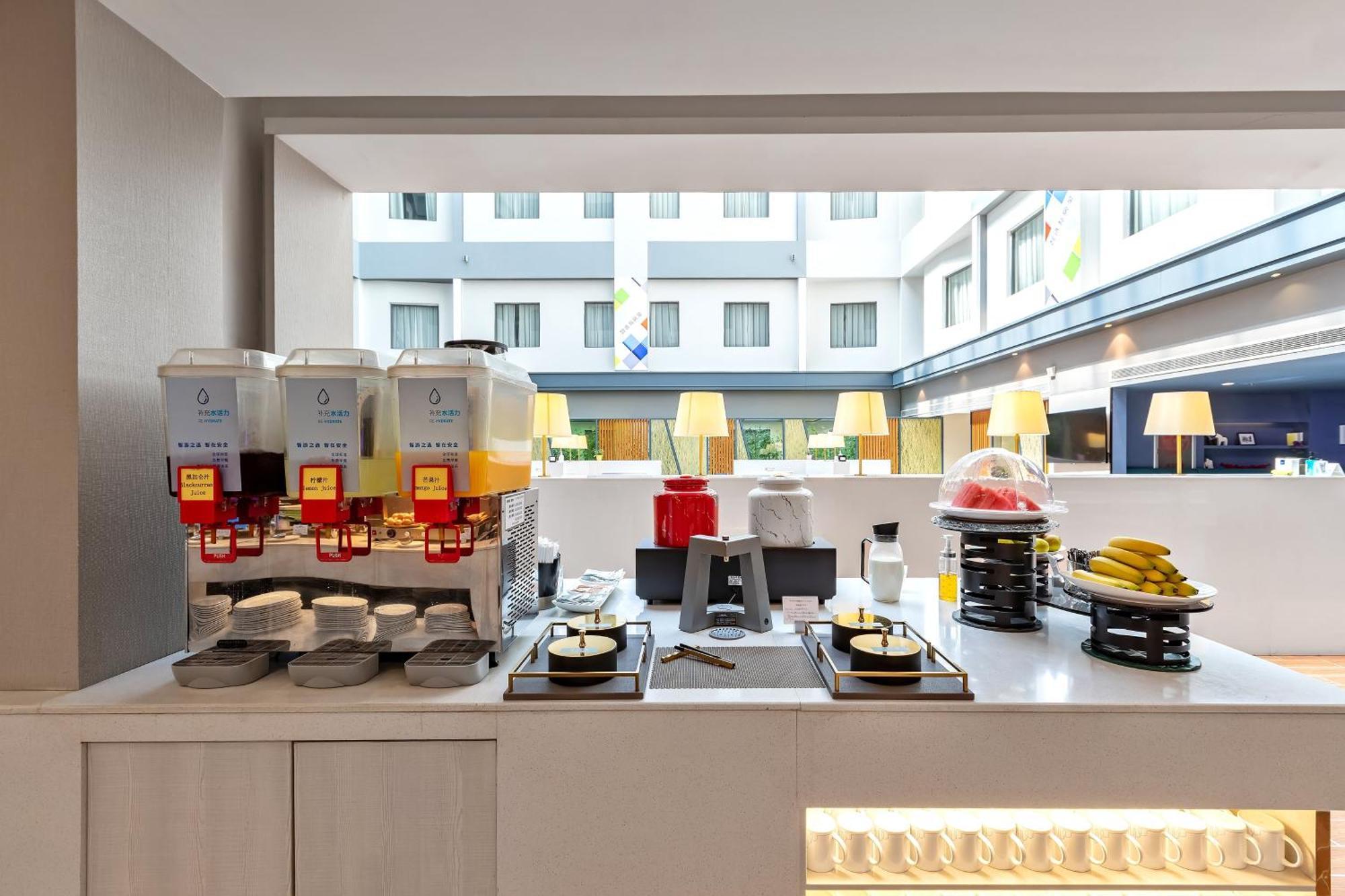 Holiday Inn Express Shenyang North Station By Ihg Экстерьер фото