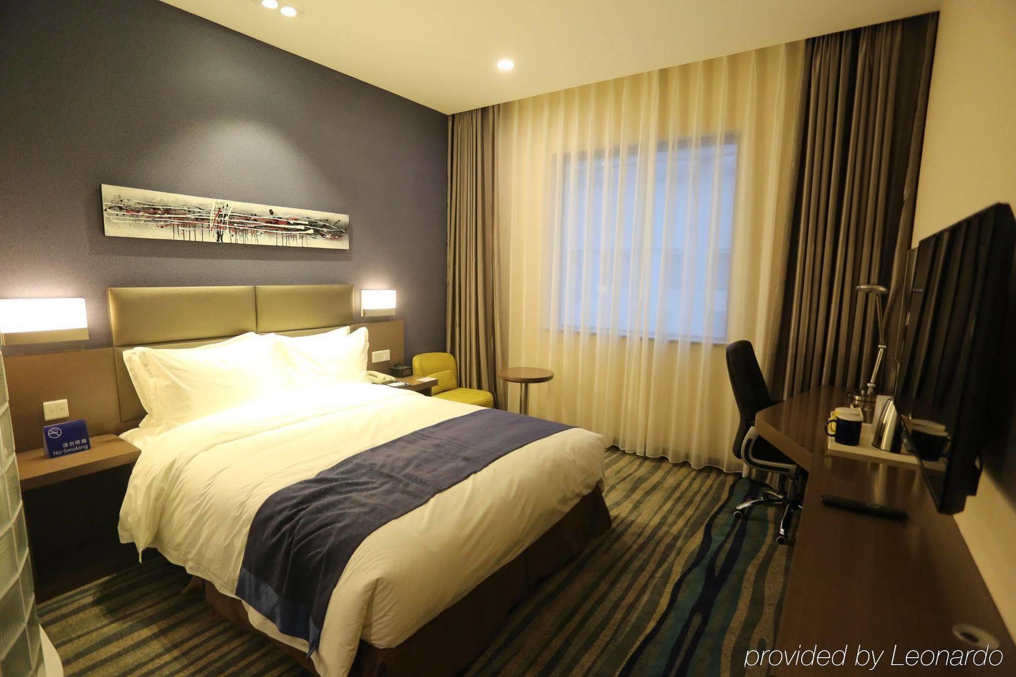 Holiday Inn Express Shenyang North Station By Ihg Экстерьер фото